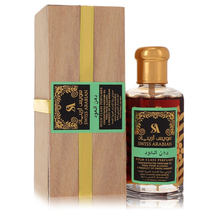 Swiss Arabian Sandalia by Swiss Arabian Concentrated Perfume Oil Free From Alcohol (Unisex Green Box) 3.21 oz for Women