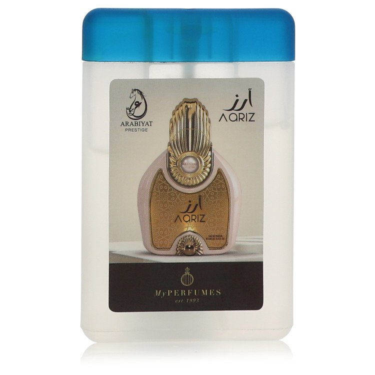 Arabiyat Prestige Aariz by Arabiyat Prestige Mini EDP Spray .67 oz for Men